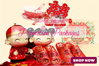 Promotion Packages 囍庆配套